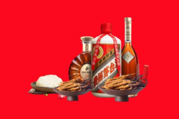 浑江区名酒周边回收