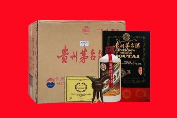 浑江区剑南春周边回收
