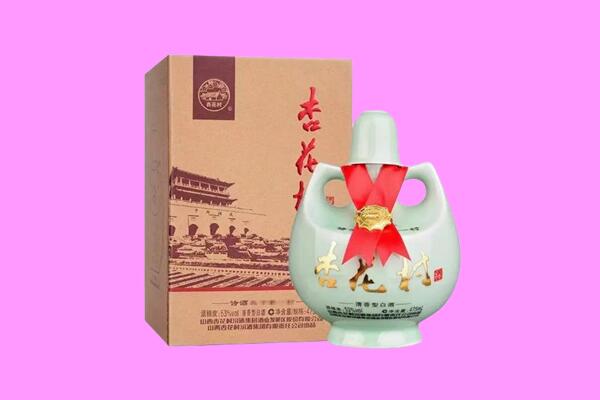浑江区回收杏花村